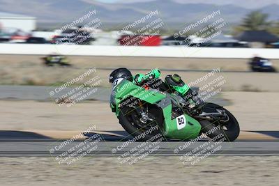 media/Jan-16-2026-CVMA Friday Practice (Fri) [[6f2bf47531]]/3-Racer 2/Session 2 (Turn 14)/